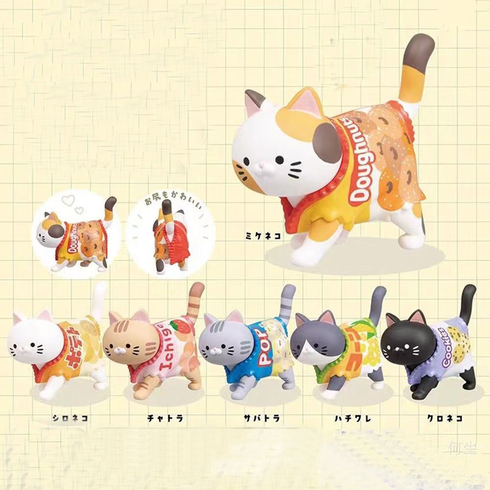Food Snacks For Kids - Cat Themed Blind Box Candy Packaging