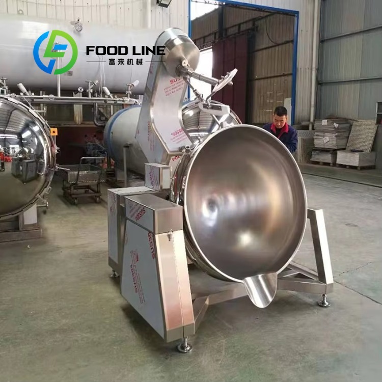 Electric Heating Planetary Coo - Food Snacks Easy To Make review and price