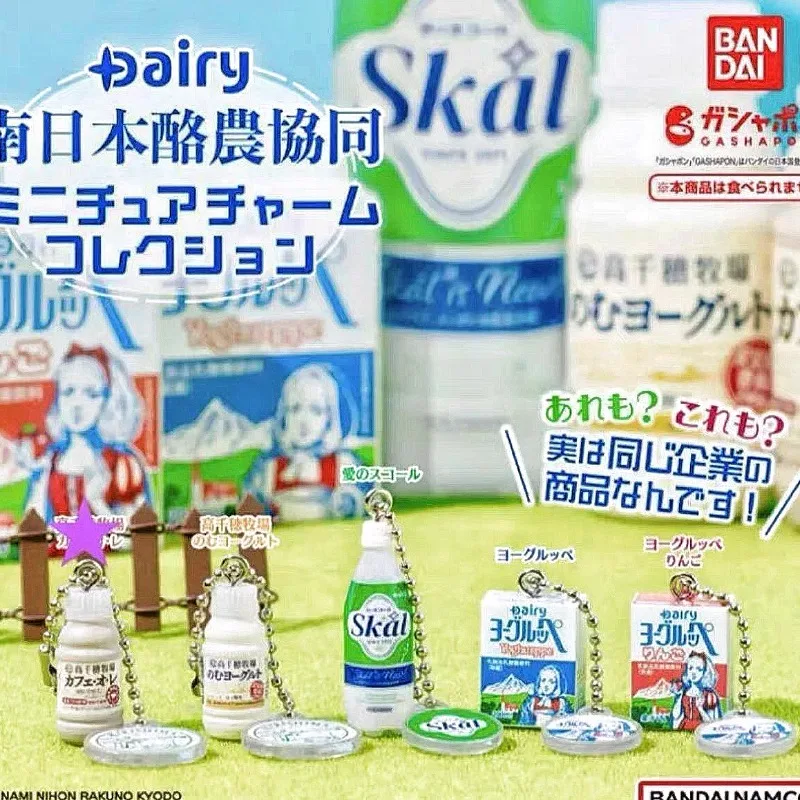 Bandai Gashapon Cute Kawaii Fi - Food Good Snacks review and price