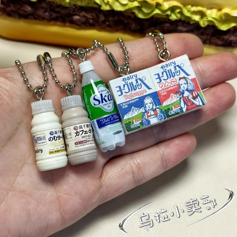 Bandai Gashapon Cute Kawaii Fi - Food Good Snacks review and price