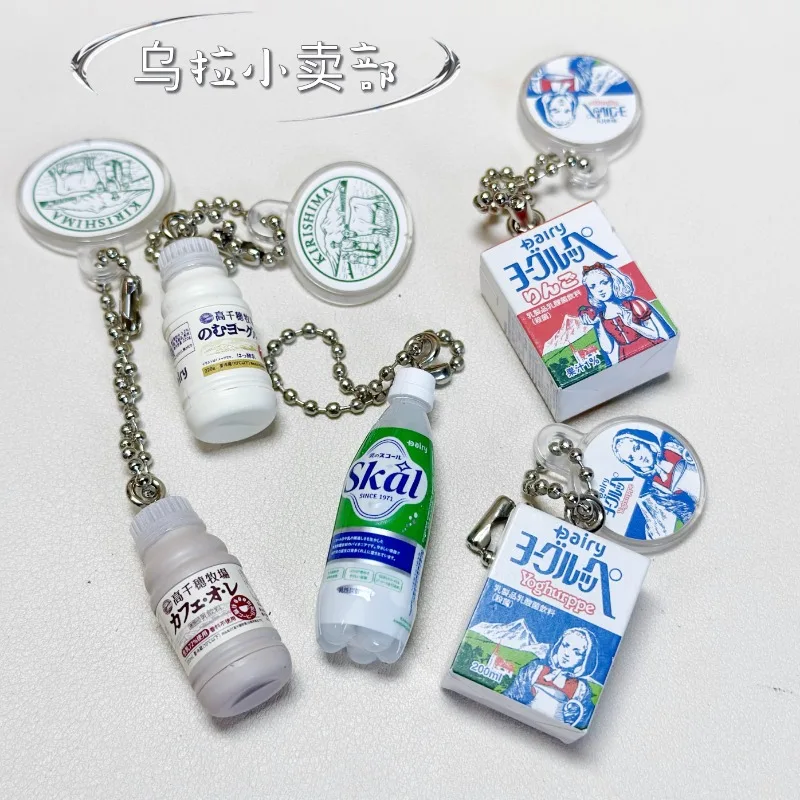 Bandai Gashapon Cute Kawaii Fi - Food Good Snacks review and price