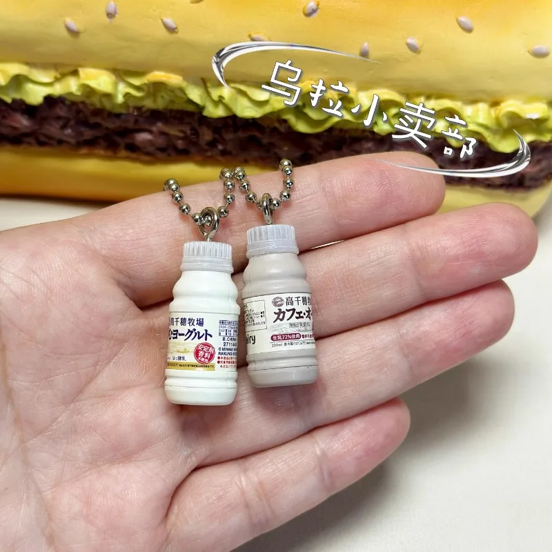 Bandai Gashapon Cute Kawaii Fi - Food Good Snacks review and price