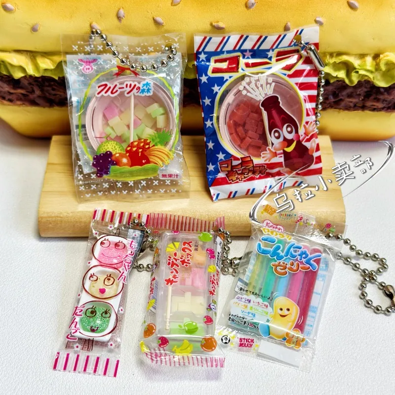 Bandai Gashapon Cute Kawaii Ca - Food Good Snacks review and price