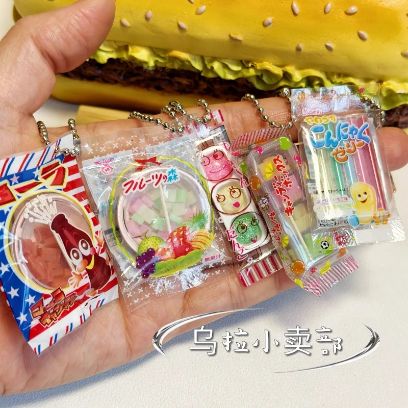 Bandai Gashapon Cute Kawaii Ca - Food Good Snacks review and price