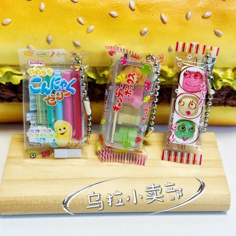 Bandai Gashapon Cute Kawaii Ca - Food Good Snacks review and price