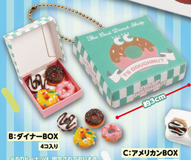 Original TOYS SPIRITS Gashapon - Food Good Snacks review and price